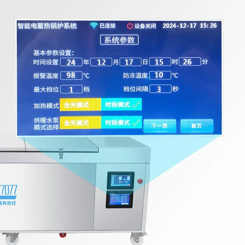 Heater Storage Type Dual Core Connected Intelligent Whole House Heating Hot Water Circulation Electric Heating Boiler