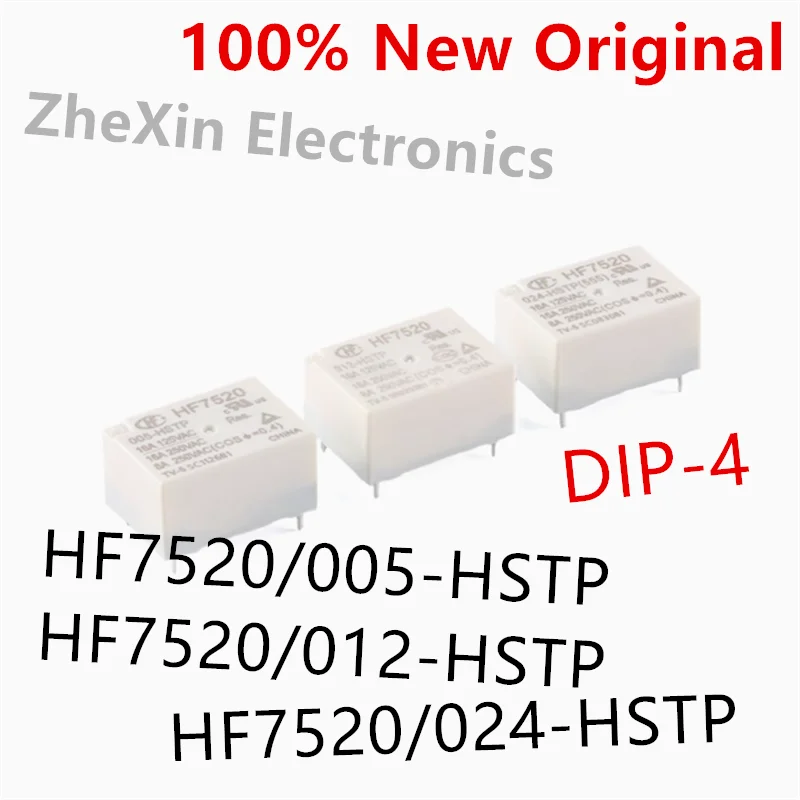 10PCS/Lot  HF7520/005-HSTP 、HF7520/012-HSTP 、HF7520/024-HSTP  New power relay  HF7520-005-HSTP 、HF7520-012-HSTP、HF7520-024
