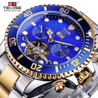 TEVISE Blue Golden Royal Navy Mens Automatic Watch Tourbillion Calendar Design Waterproof Top Brand Luxury Mechanical Male Clock