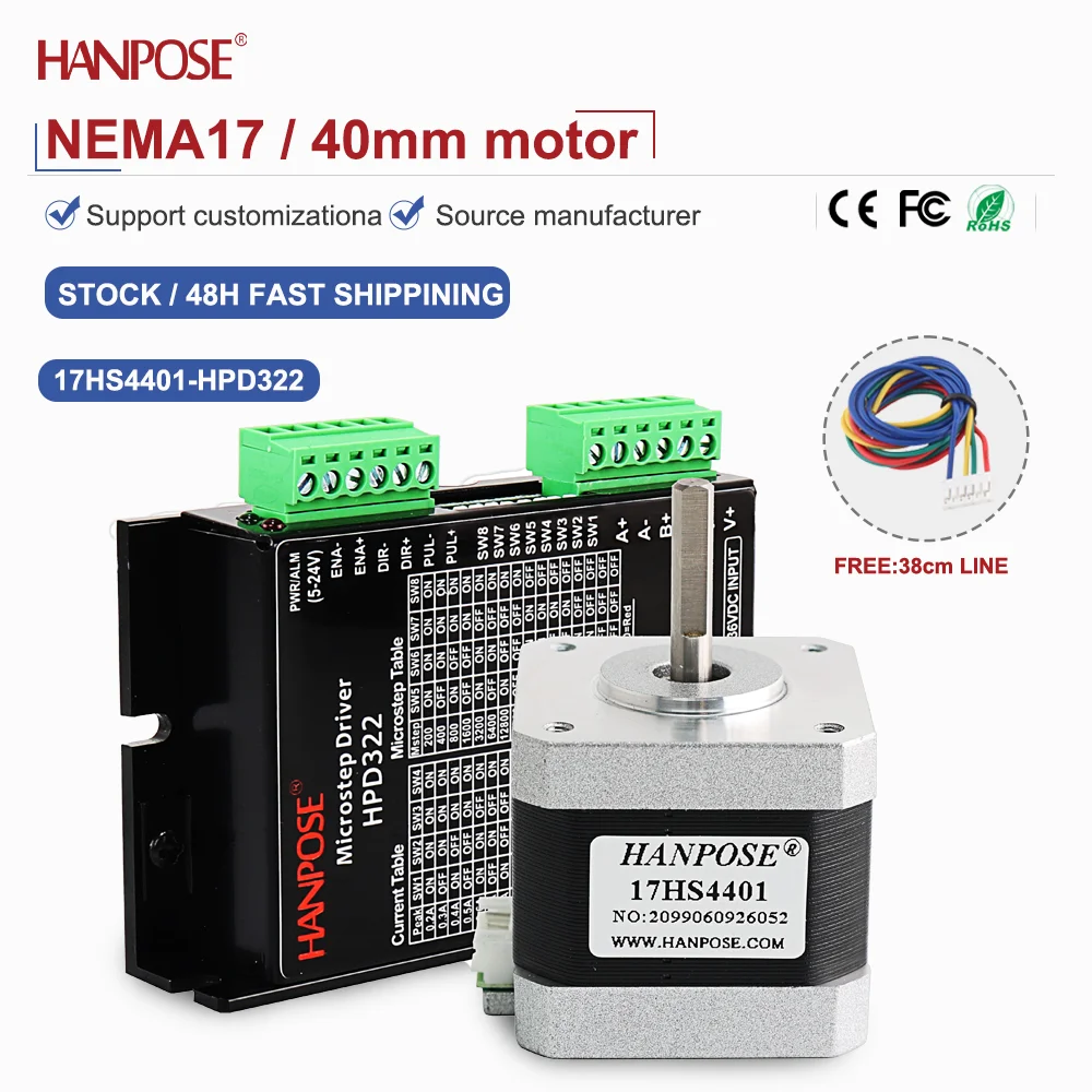 

NEMA17 17HS4401+HPD322 stepper motor 2.3V 1.5A two-phase four wire 3D printing accessories motor manufacturer direct sales