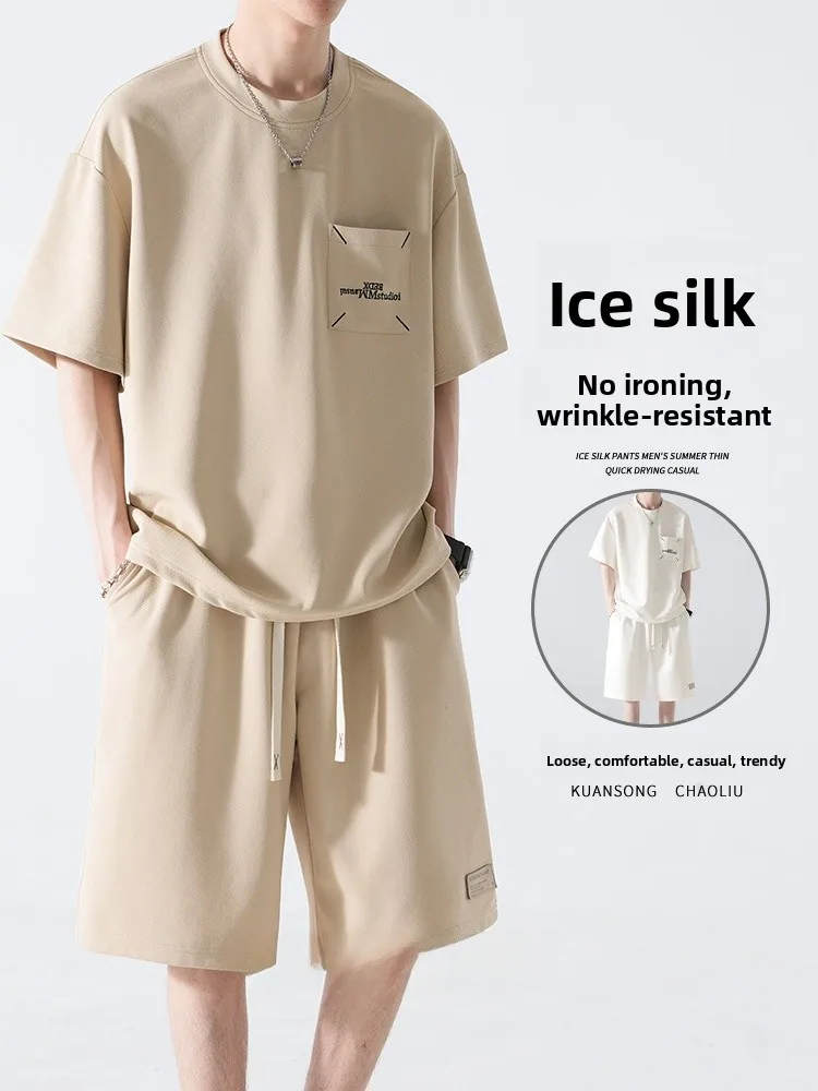 

Комплект из футболки и шорт Lord Mont Ice Silk для мужчин: летний, тонкий, модный, спортивный, повседневный, для баскетбола, из полиэстера и спандекса