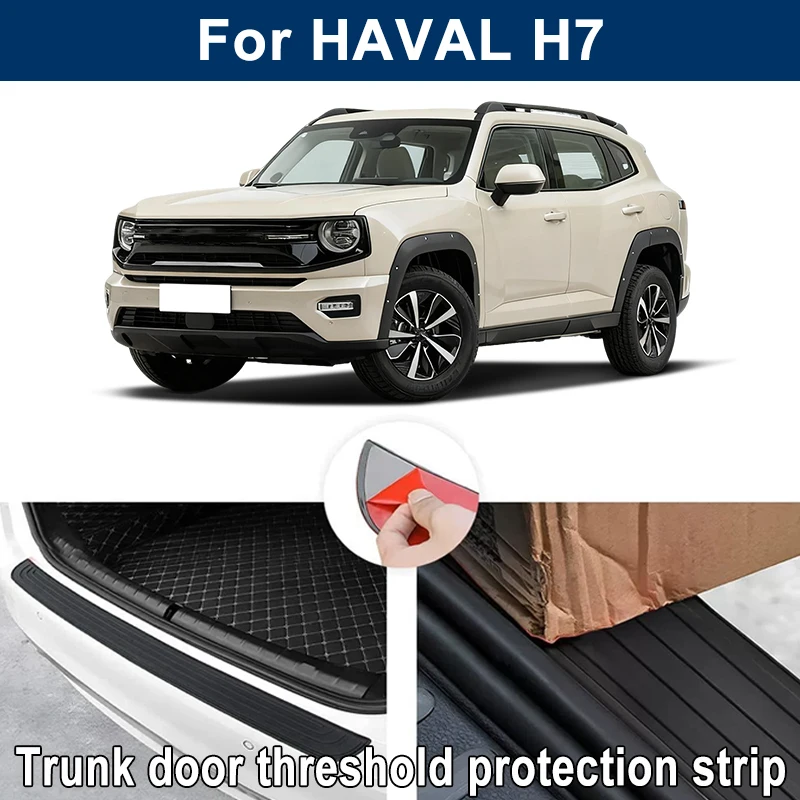 Car Trunk Sill Anti-scratch Guard Strip For HAVAL H7 - Rear Bumper Rubber Protector Decorative Cover Sticker