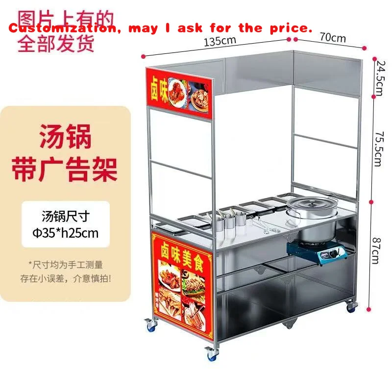 

custom.Stainless Steel Foldable Food Delivery Carts Food Shops Coffee Fast Drinks Night Market Snacks BBQ