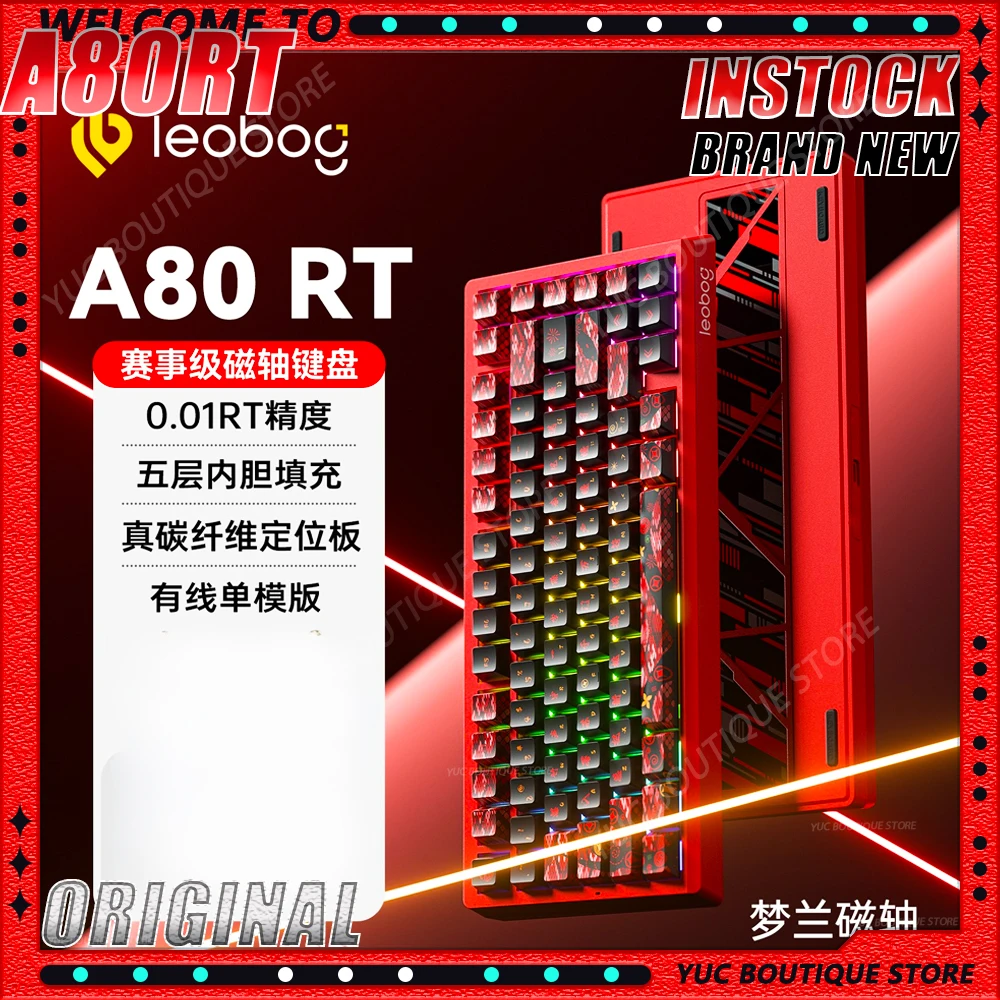 НОВАЯ проводная клавиатура LEOBOG A80RT 0.01RT с магнитным переключателем A80RT ULTRA клавиатура 3 режима на заказ горячая замена игровая клавиатура для киберспорта