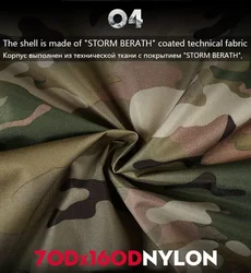 Chaqueta táctica bomber camuflaje con capucha – Hombre ligera resistente
