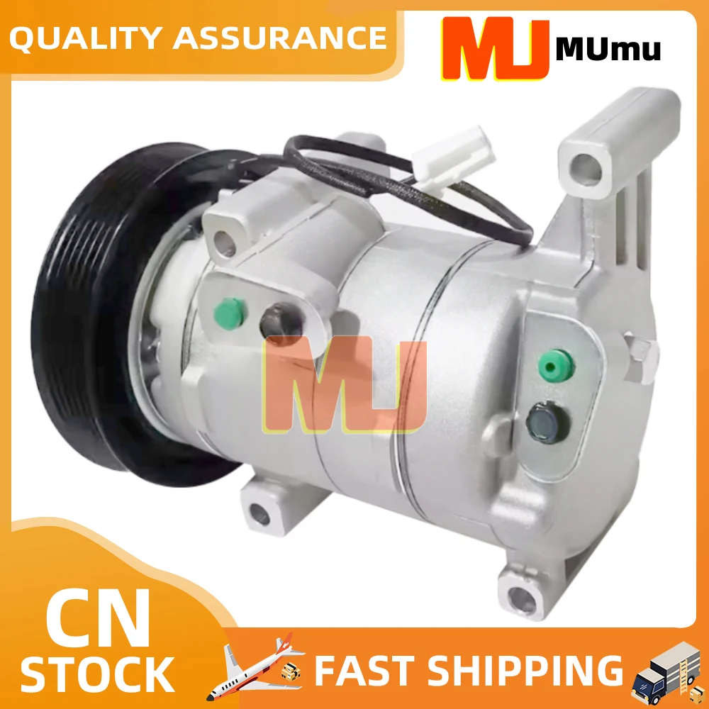 マツダ3 BK 1.4 1.6用ACコンプレッサー BP4K61450D BP4K61K00 BP4K61K00A BP4K61K00B H12A1AG4DY BP4K-61-K00A BP4K-61-450D