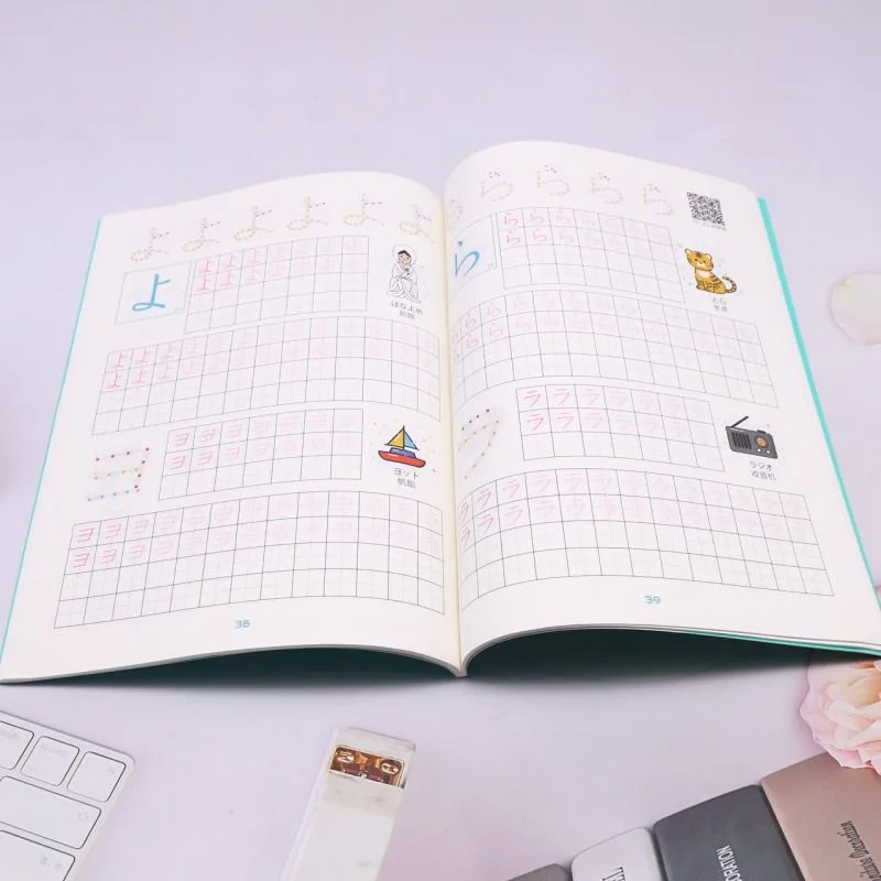 Full Color Japanese Alphabet Workbook Japanese Learning Book with Stickers Bookmarks for Students