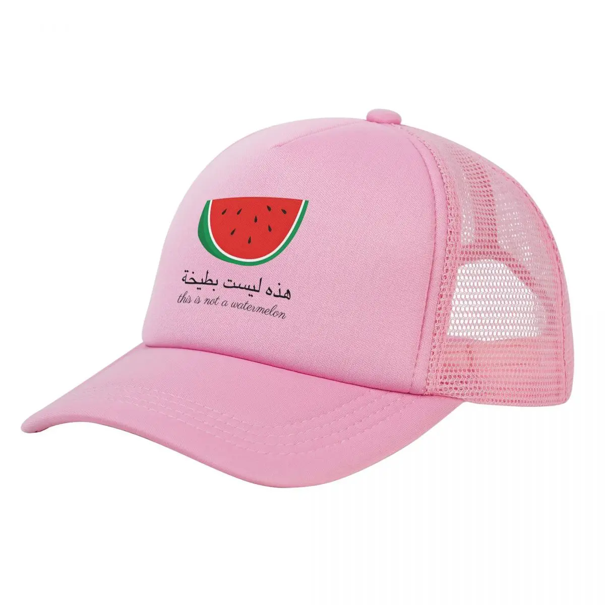 This Is Not A Watermelon Arabic Mesh Baseball Cap Unisex Trucker Worker Cap Dad Hat Snapback Caps Racing Cap Summer Trucker Hats