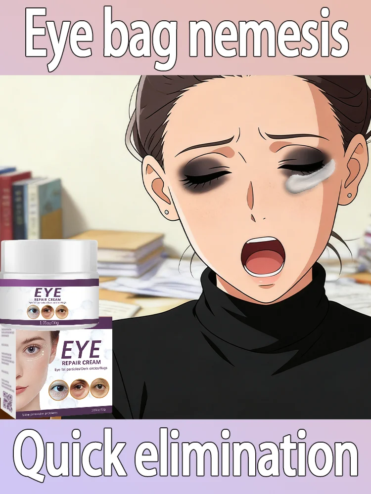 

Крем для глаз 2026HOT Generation-3: Прощай, проблеми, за 7 дней!