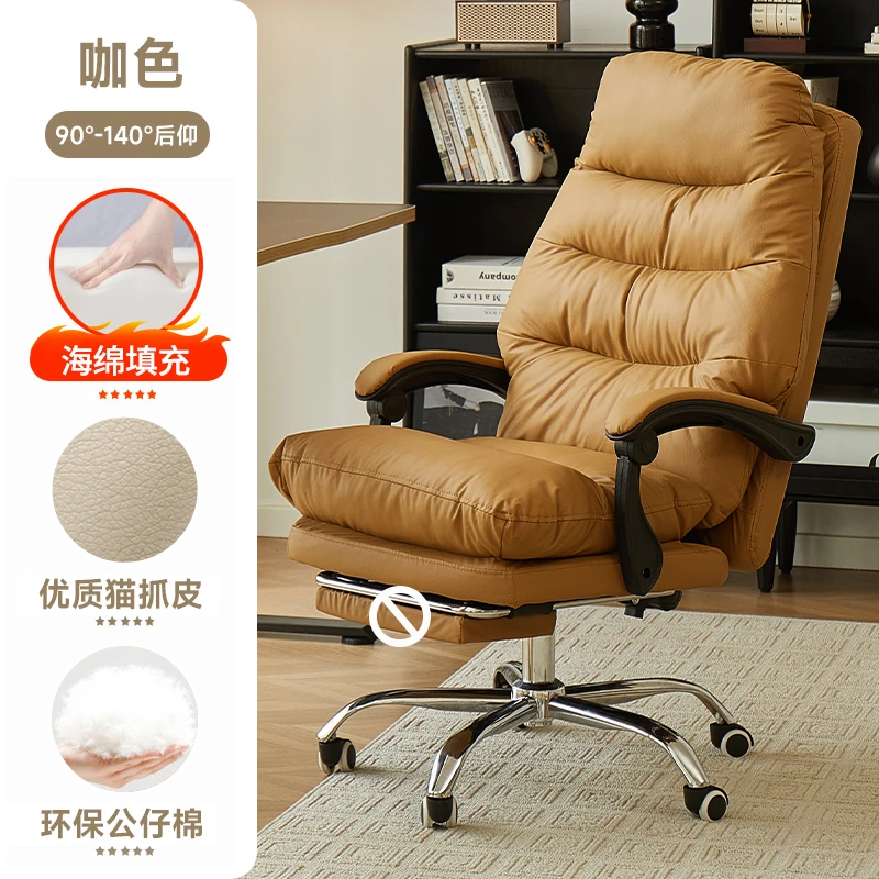 لهجة كرسي كرسي مكتب كرسي المحمول غرفة المعيشة كرسي مكتب غرفة نوم الغرور Sillas De Escritorio أثاث المكاتب