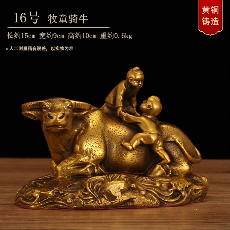 Медь Topnew Shepherd Дети катаются на крупным рогатом художественным украшением для дома, прихожей, бронзовые поделки