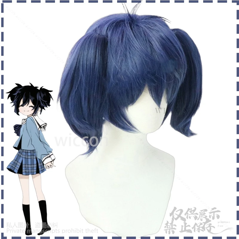 Koube Shio Anime Happy Sugar Life ssiDisfraz Jk Uniforme Escolar Kawaii Loli Vestido Pelucas Para Niñas Mujer Halloween Personalizado