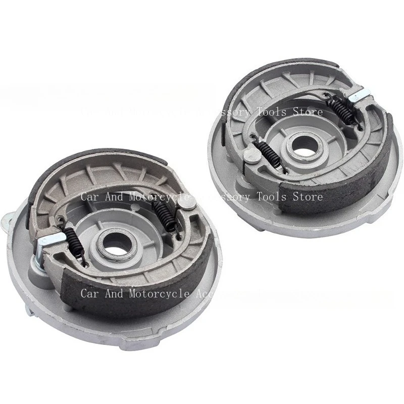 ATV Four-wheel Motorcycle Beach Bike Accessories Suitable For 125-250CC Front Drum Brake Pad Cover Wheel Hub Seat