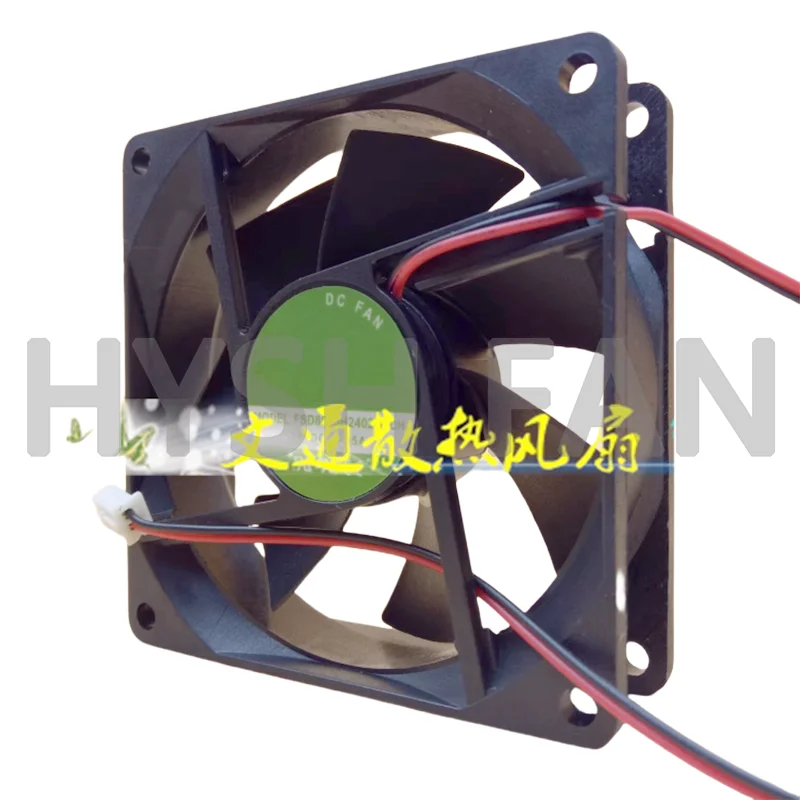 New FSD8025H2402B/S 8CM DC24V 0.22A0.15A 2-wire Cooling Fan