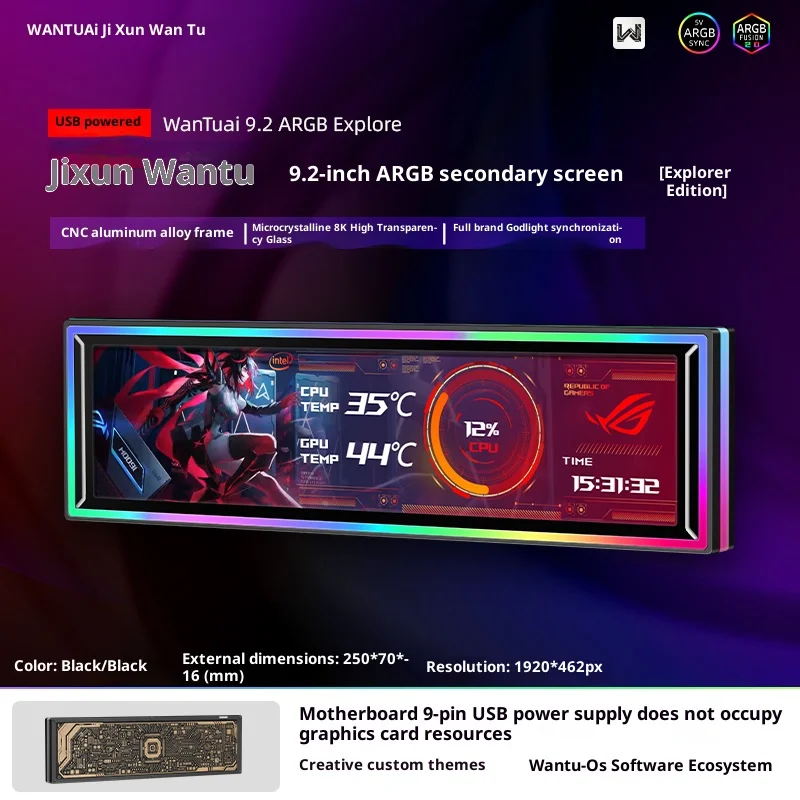 

Корпус для ПК Jixun WanTu, дополнительный экран ARGB, 9,2-дюймовый монитор с длинной полосой, USB-мониторинг компьютера, настольный умный дисплей
