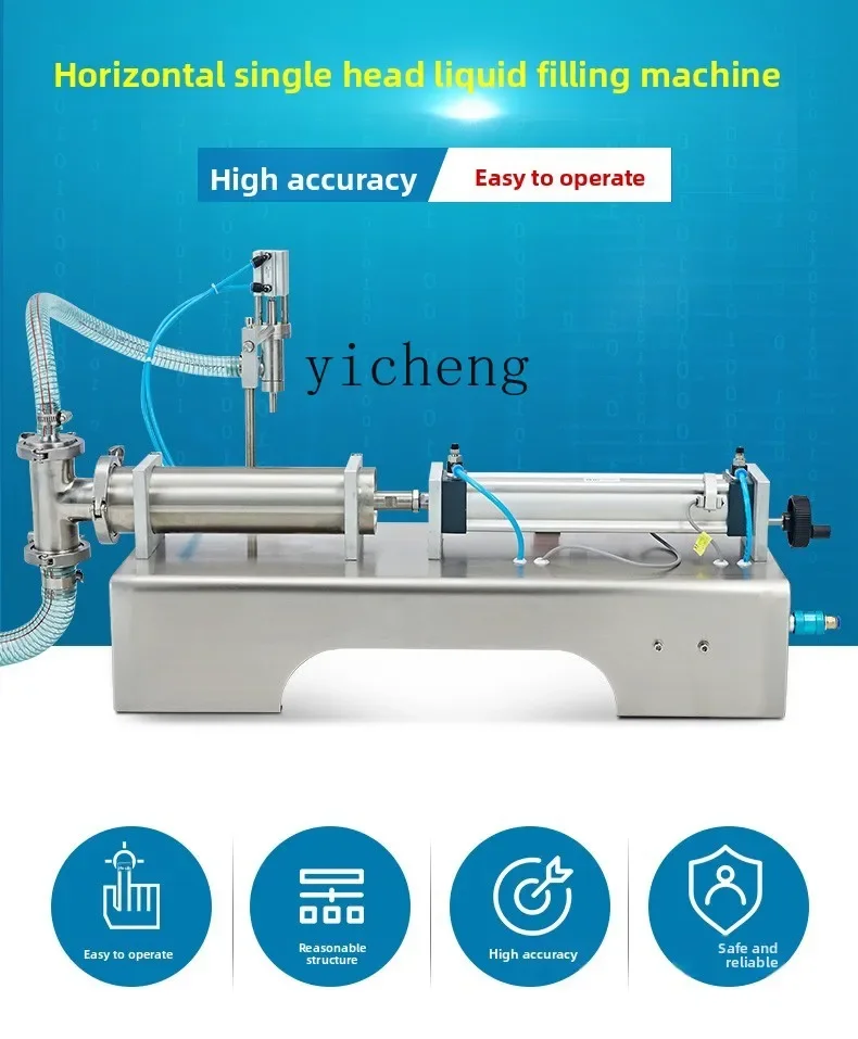 TQH G2WY Horizontal Pneumatic Liquid Filling Machine, Paste Filling Machine, Automatic Filling Machine