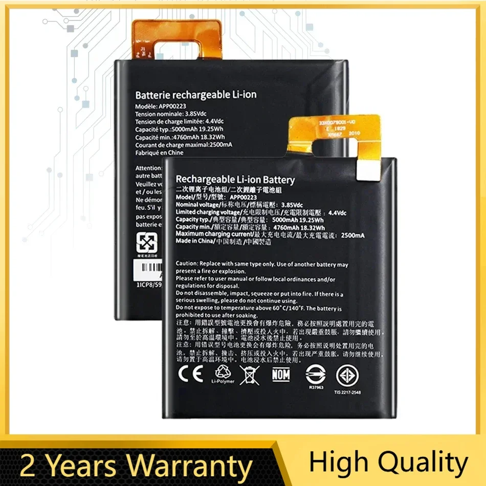 Battery for Cat S41 APP00223 Phone, New, 5000mAh, High Quality