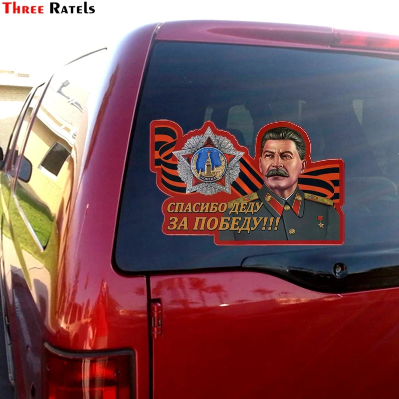 Three Ratels FC13 Soviet Russian Victory Day Motto With Joseph Stalin Portret Decal Vinyl Car Sticker