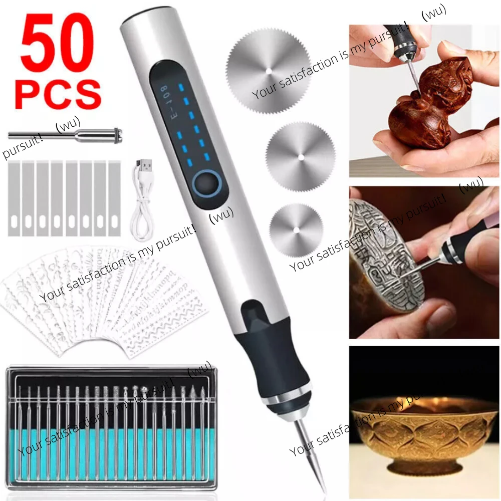 

50/100PCS Electric Polishing Machine Grinding Machine Speed Control Carving Pen Lithium Battery Mini Grinder DIY Carving Tool
