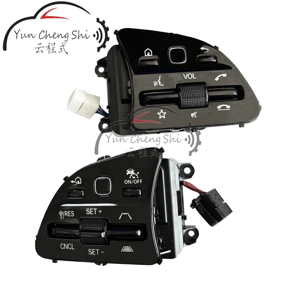 Suitable For Mercedes Benz (Left Peptide) multifunctional high configuration black steering wheel button A0999058204