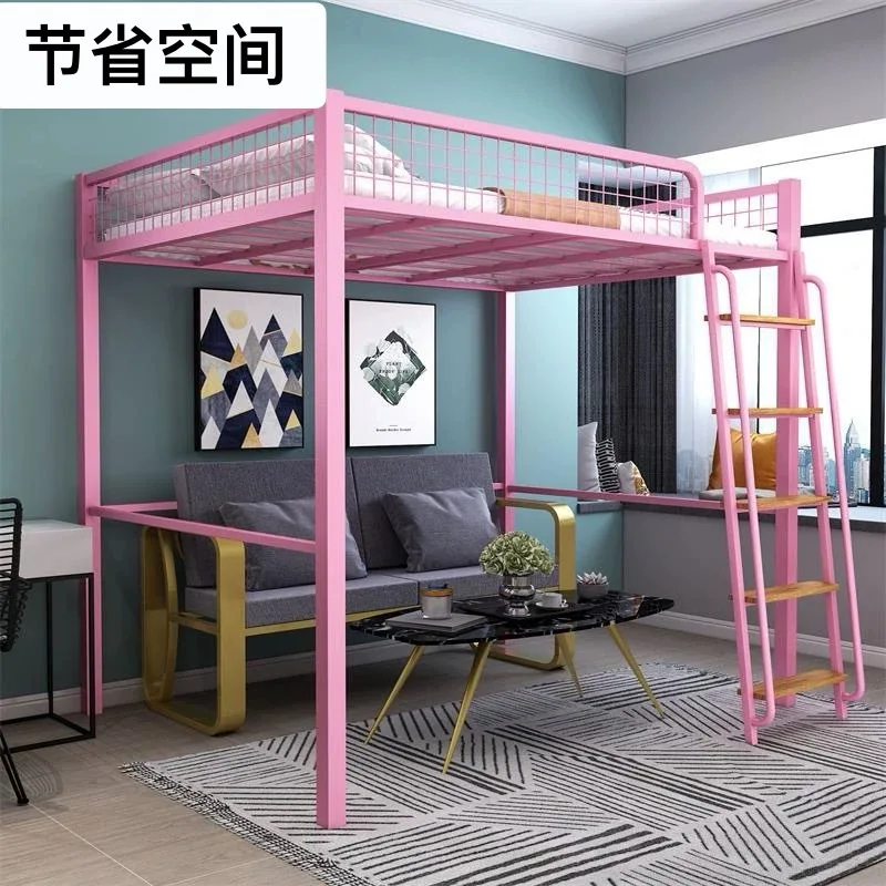 

Household multi-color bed under table wrought iron small apartment double-layer iron frame simple bed lower bed