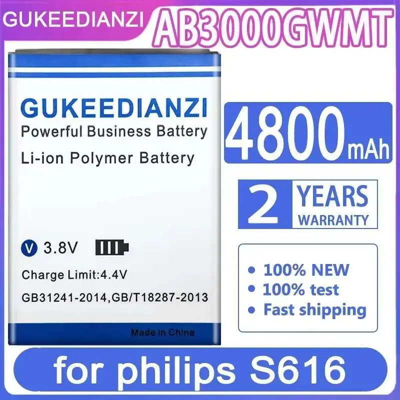 

4800Mah Long-Lasting Reliable Replacement For Philips S616 AB3000GWMT Mobile Phone Battery