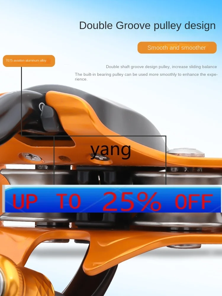 

CX Outdoor Adventure Expansion Equipment Ziptreck Double Pulley Overhead Crossing Pulley Block Transportation Equipment