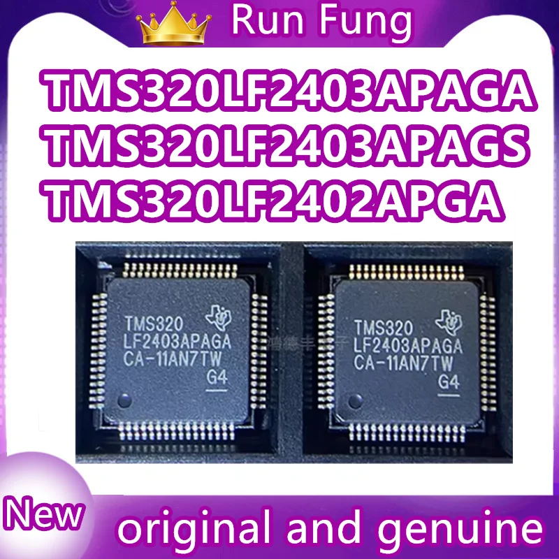 TMS320LF2402APGA TMS320LF2403APAGA TMS320LF2403APAGS TMS320LF2402 TMS320LF2403 TMS320LF2403 TMS320LF TMS320 IC TQFP-64 1PCS/LOT