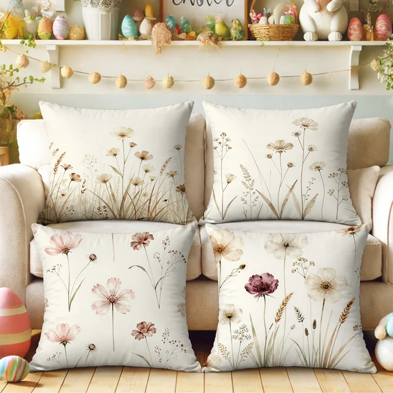 Elegant Botanical Floral Print Pillowcase Set 4PCS Square Cushion Cover Boho Beige Home Decor Accent Pillow