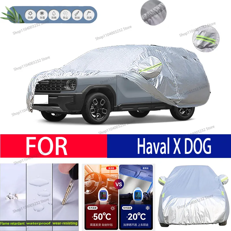 

For Haval X DOG Car clothing sun protection snow prevention antifreeze car protective cover auto cover