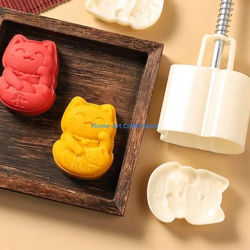 Y3NA Cookie Stamps Wealth Mooncake Mold Hand-Pressure Moon Cake Makers DIY Pastry Baking Tool for MidAutumn Festival