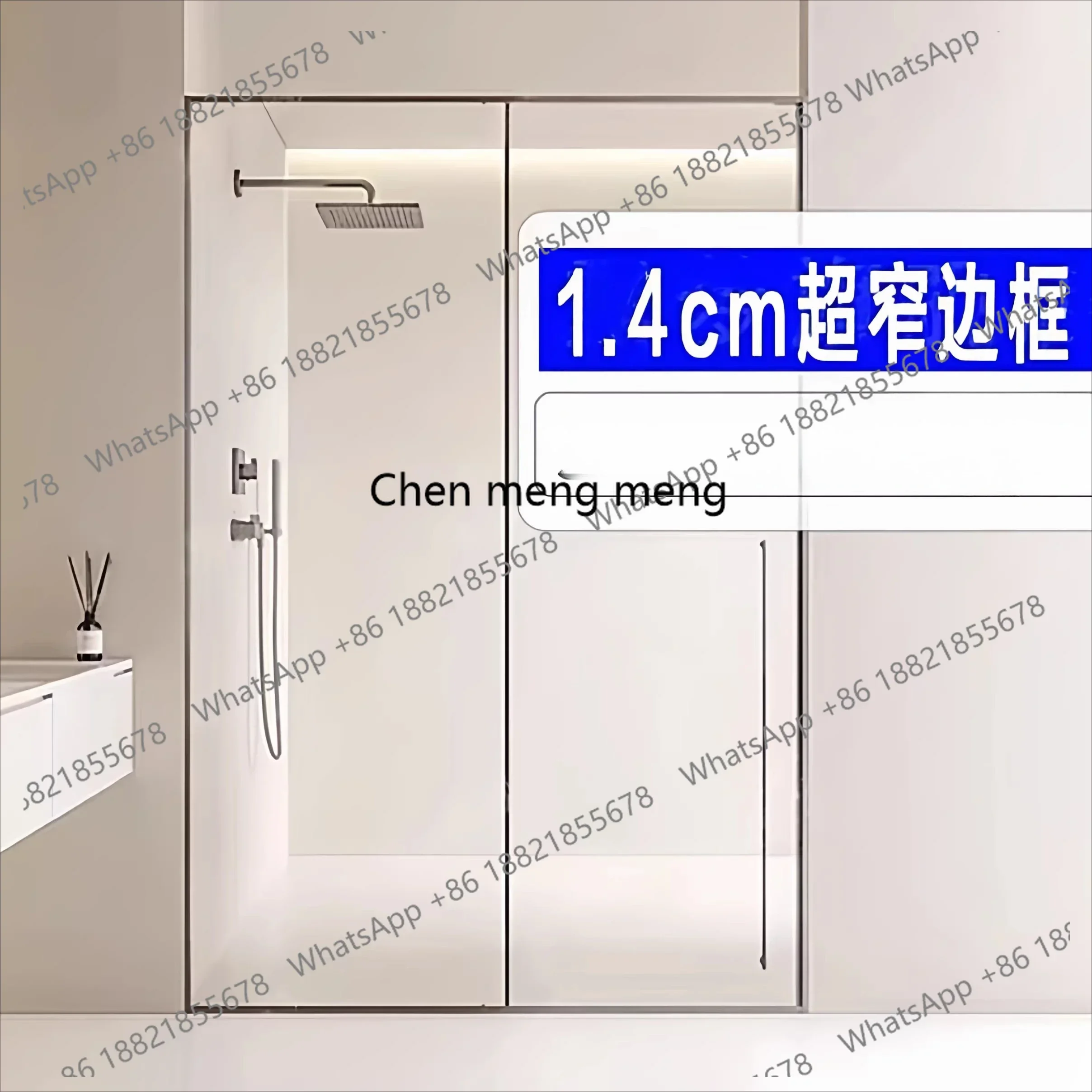 D182very narrow one-character shower room flat door bag frame bathroom dry and wet separation partition bathroom screen glass