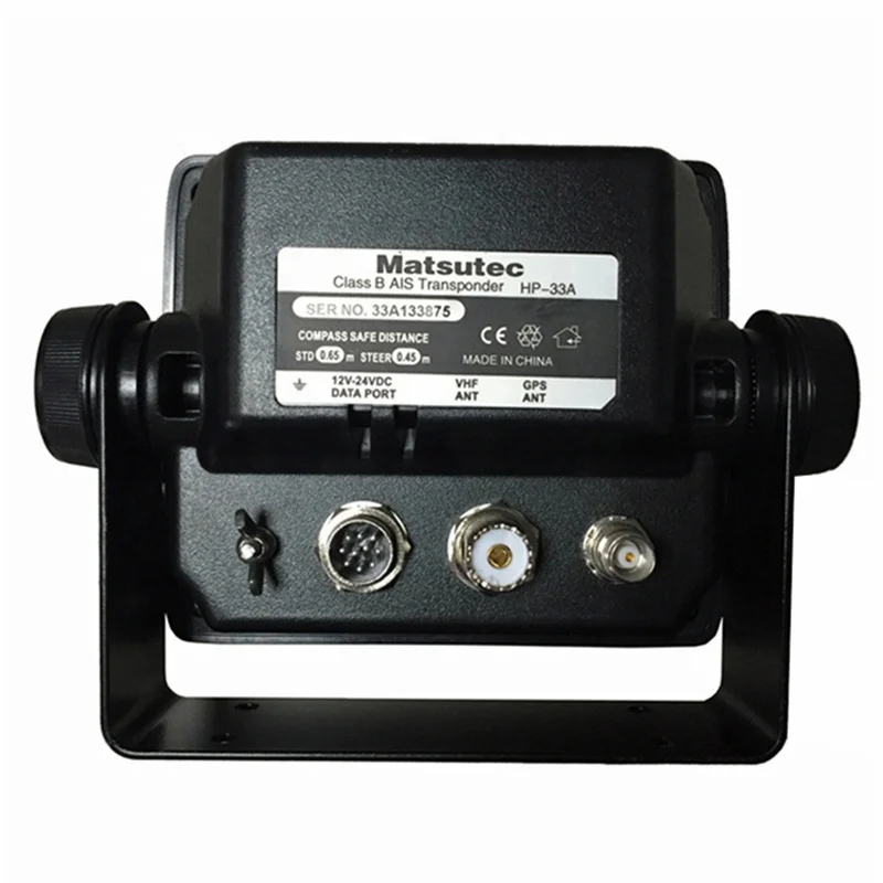 Marine HP-33A AIS Transponder with Ais Splitter 4.3 inch color LCD Marine AIS transponder, GPS Navigator