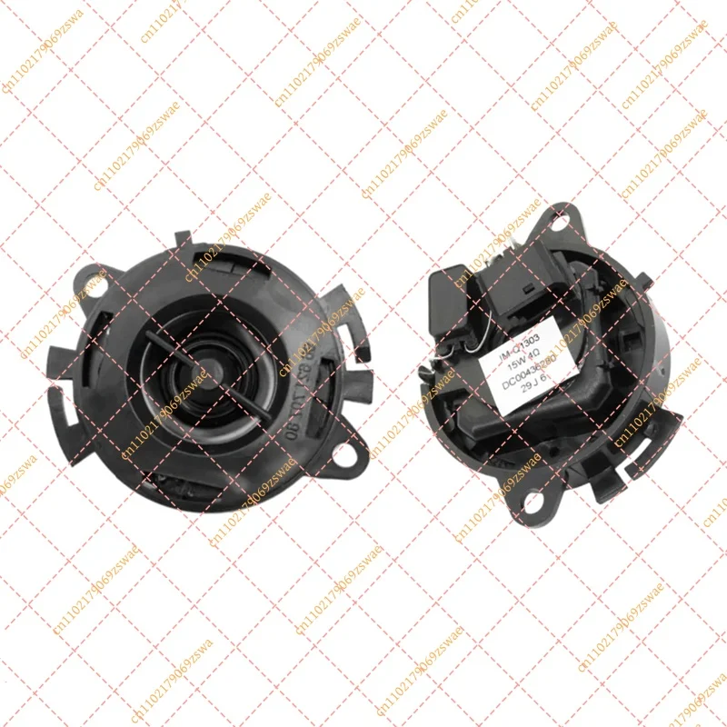 2X Tweeter Speakers for Peugeot 508 3008 5008 Citroen C3 C4, High-Frequency Speaker OEM 6562C7 6562EN