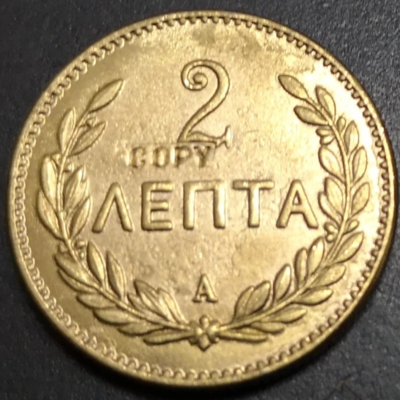 1900 كريت 2 Lepta-Georgios البرونزية نسخة عملة نادرة