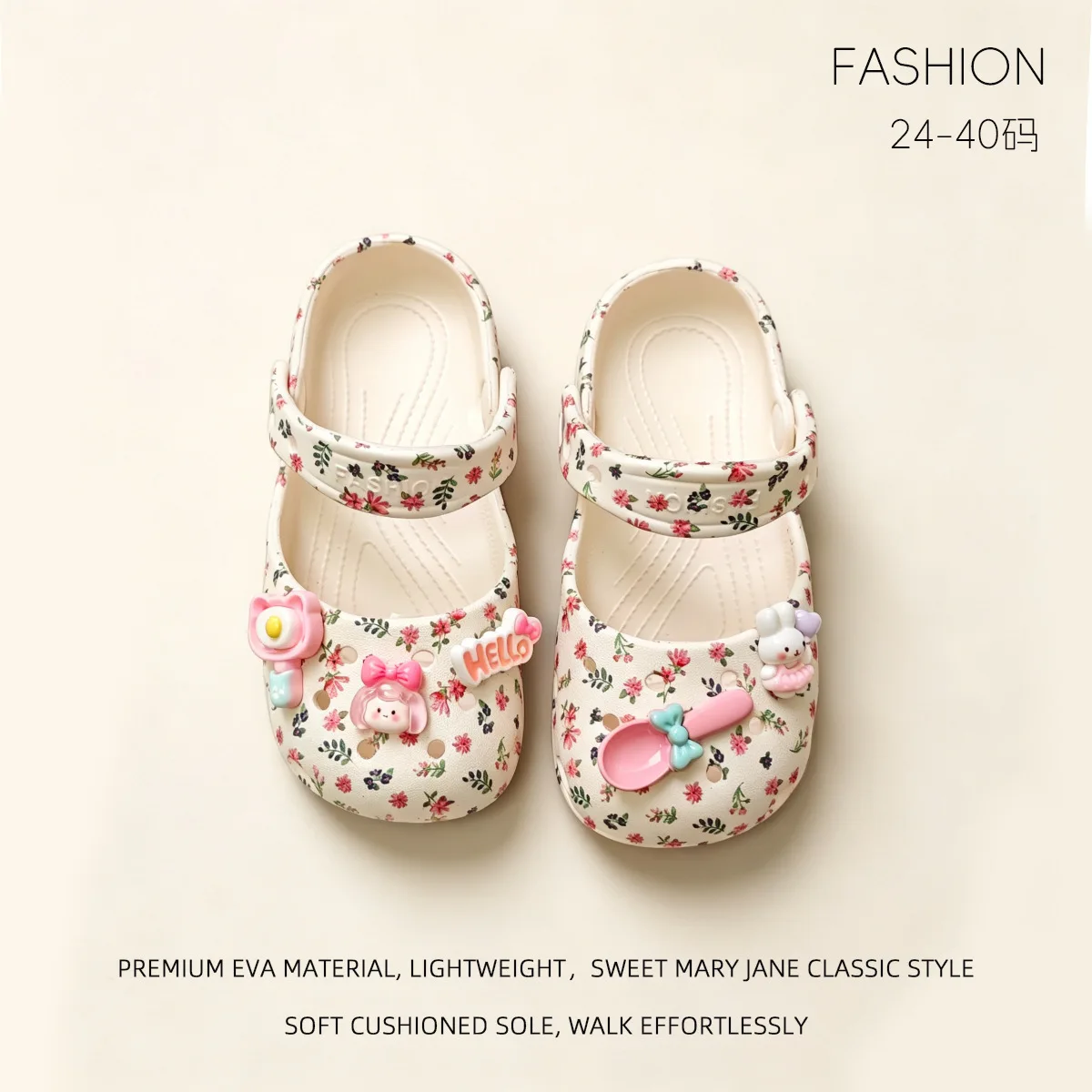 A pair of children's girls cute Family Matching Sandals adjustable heel strap odorless breathable summer outdoor water sandals - view 3
