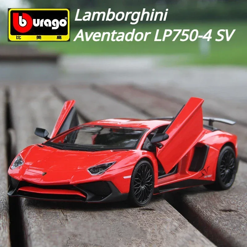 

Bburago 1:24 Lamborghini Aventador LP750-4 SV Alloy Sports Car Model Diecast Metal Toy Car Model Simulation Collection Kids Gift