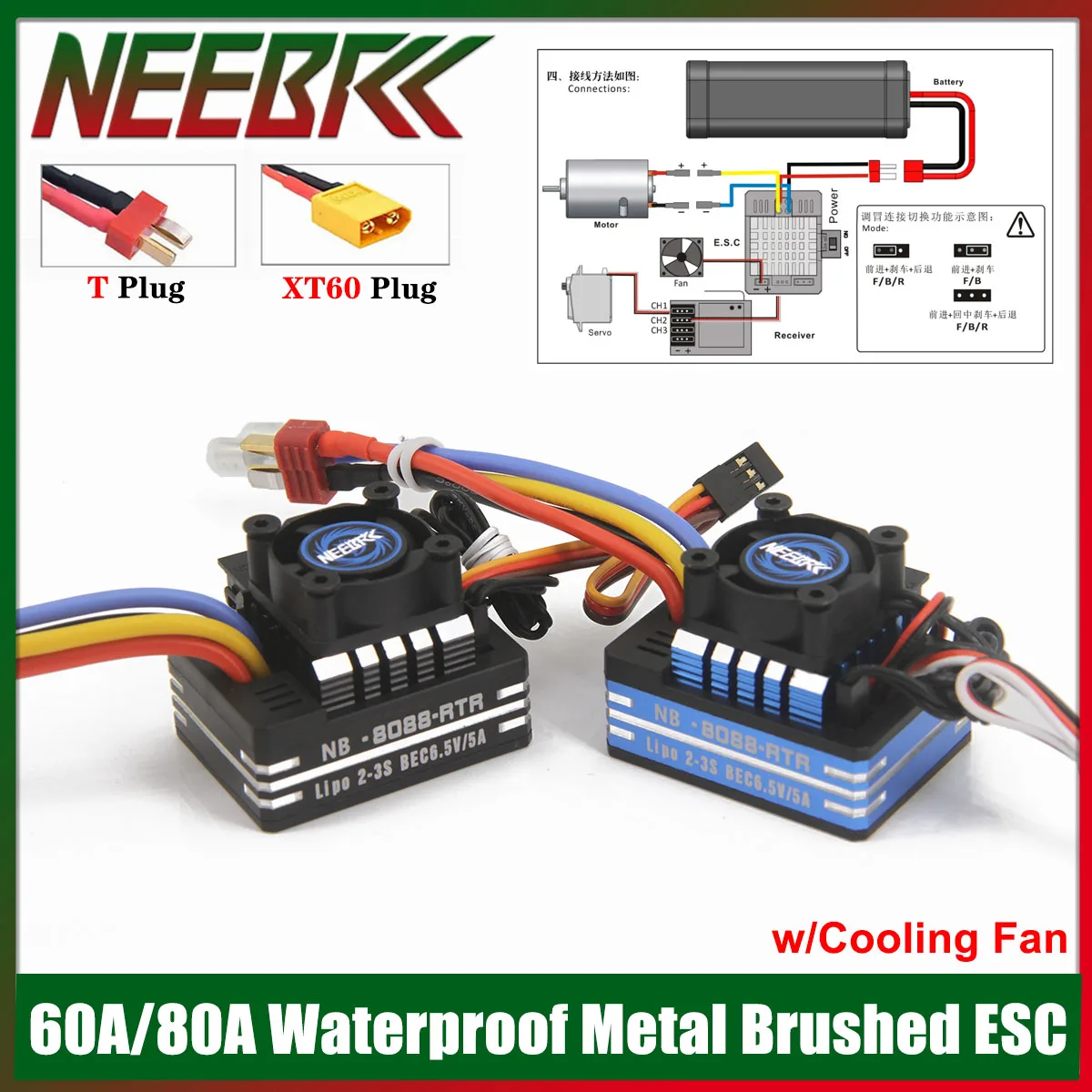 NEEBRC 60A 80A 2-3S Metal Waterproof Brushed ESC with Cooling Fan for 540 550 750 Motor 1/10 1/12 RC Car Crawler Off-road Truck