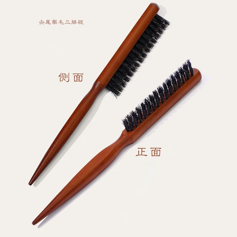 Wooden Handle Hair Comb Hairs Fluffy Three Rows Boar Bristle Combs Hairdressing Back Teasing Brushes Hairdressing Styling Tools