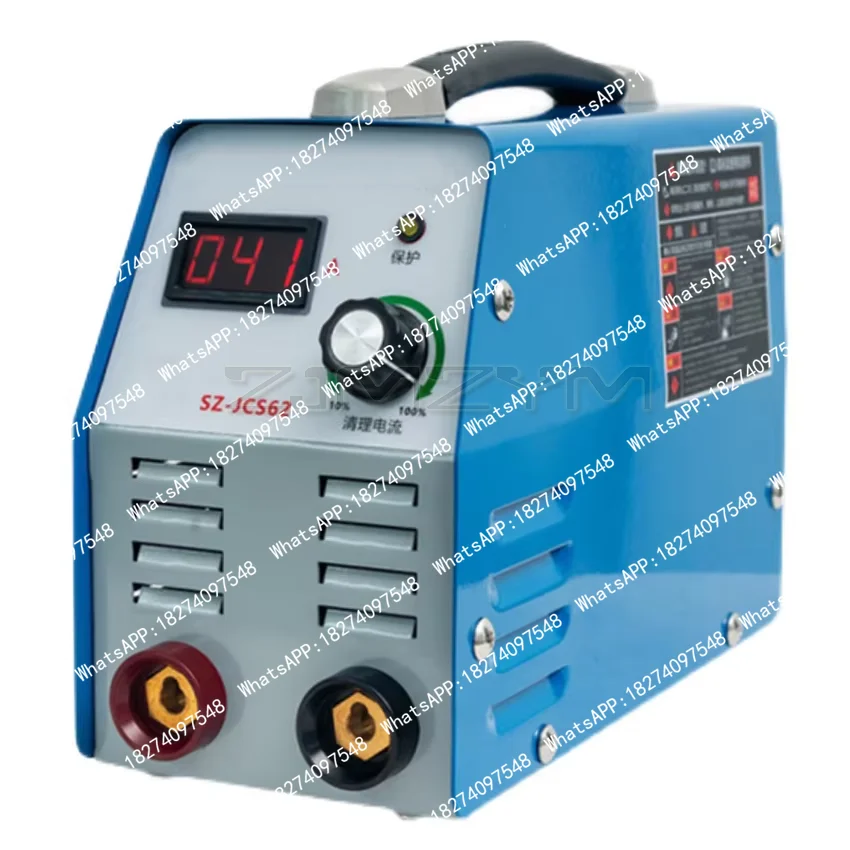 1300W Stainless Steel Weld Cleaning Machine Polishing Brush Cleaners High-speed Welding Washing Cleaning Machine 220V