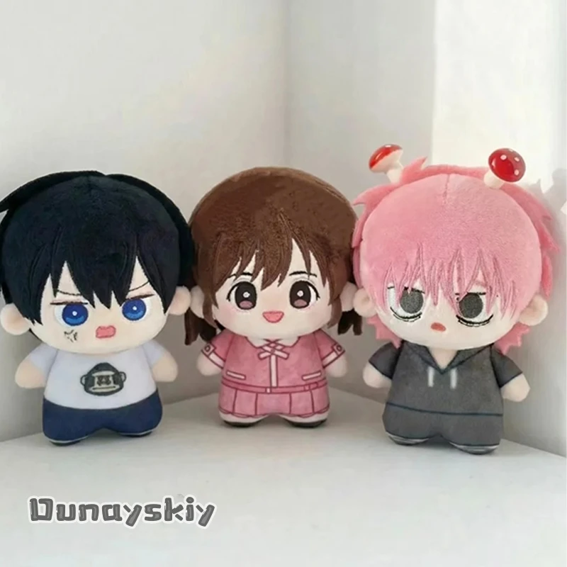 

Hemera/Anime Tamon's B-Side Cosplay Tamon Fukuhara Utage Kinoshita Doll Plush Stuffed Cotton Dolls Cute Room Decora Figure Prop