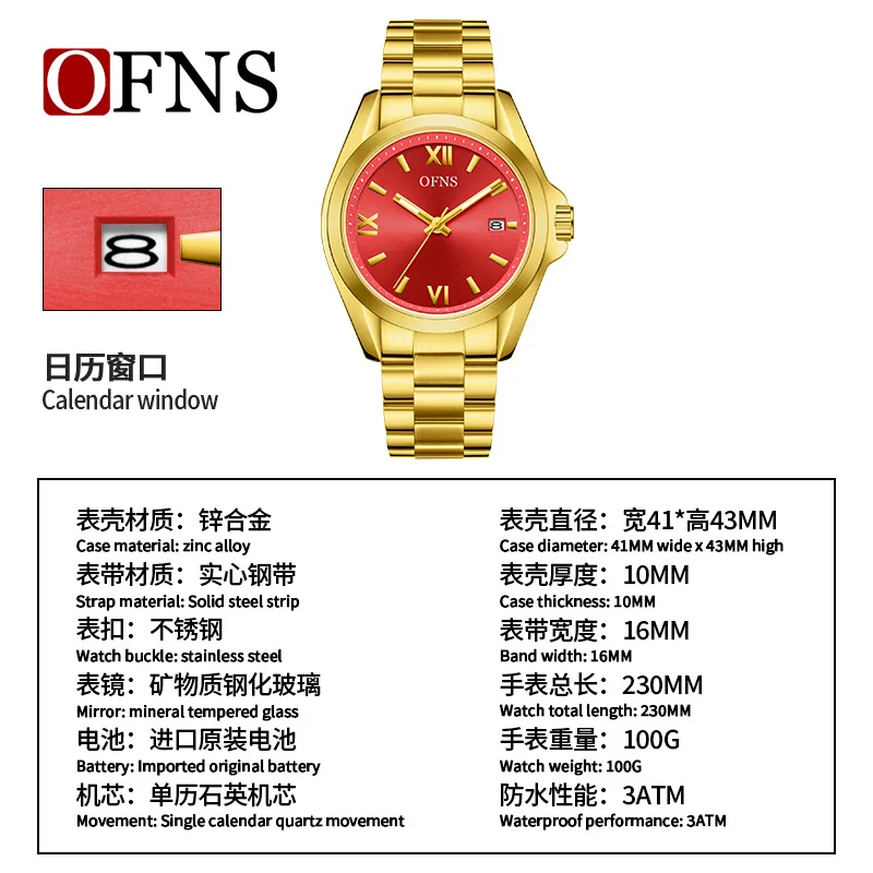 Fashion Women's Solid Steel Watch, Roman Numeral Date Display, Luminous Waterproof, Business Casual High-End Night Glow Watches