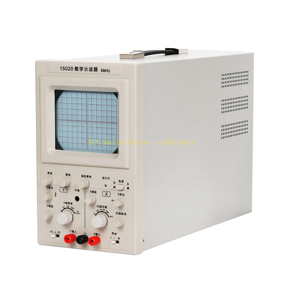 Teaching oscilloscope 5MHz15020/J2458 transistor experiment assistant electronic high frequency signal learning small