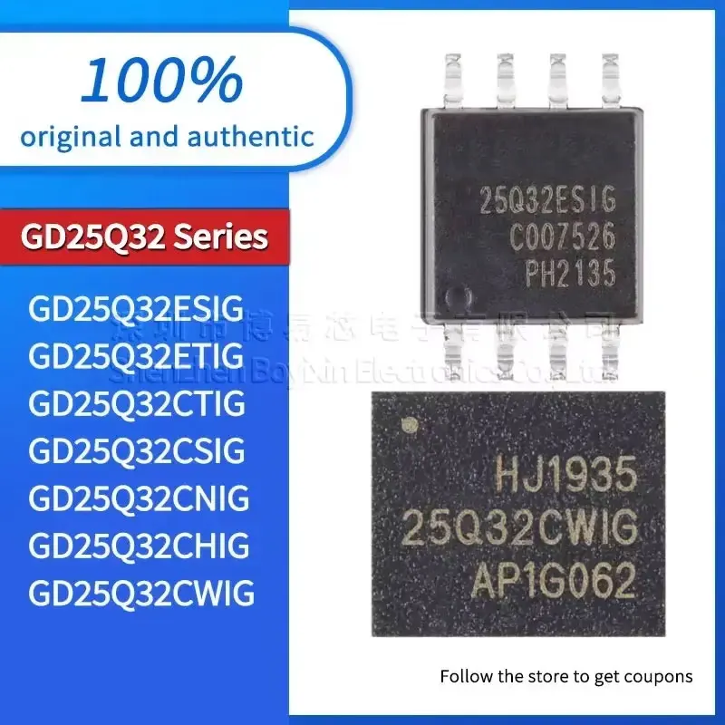 

1PCS NEW GD25Q32CTIG GD25Q32CSIG GD25Q32CNIG Standard quality GD25Q32CHIG GD25Q32ESIG GD25Q32ETIG GD25Q32CWIG New quality