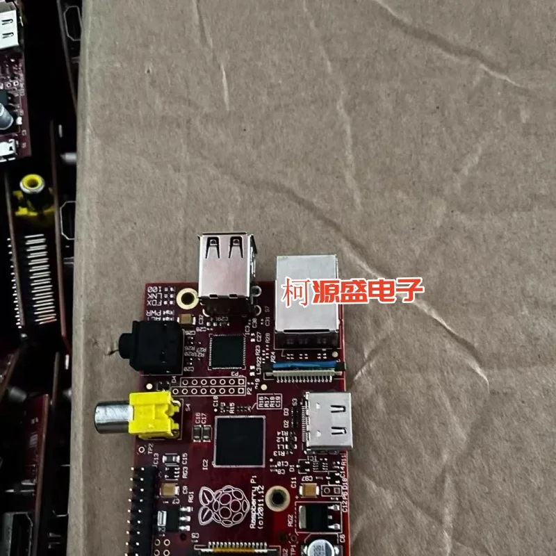 The Raspberry Pi 1B…