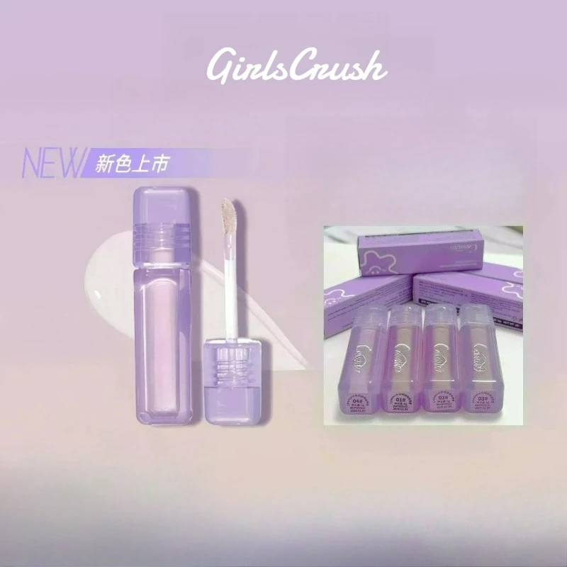 

GirlsCrush Watery Velvet Concealer Liquid Foundation Highlight Brighten Long Lasting Moisturizing Face Makeup