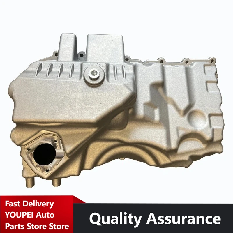 

P/N: 11137618512 - Improved Aluminum Engine Oil Pan for BMW F23, F30, E84, 228i, 320i, 328i, 428i (L4 2.0L)