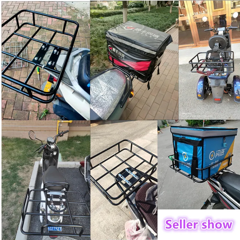 Motorcycle Rear Luggage Rack Thickened and Enlarged Bicycle Rear Shelf Electric Vehicle Rear Fixed Iron Frame Solid