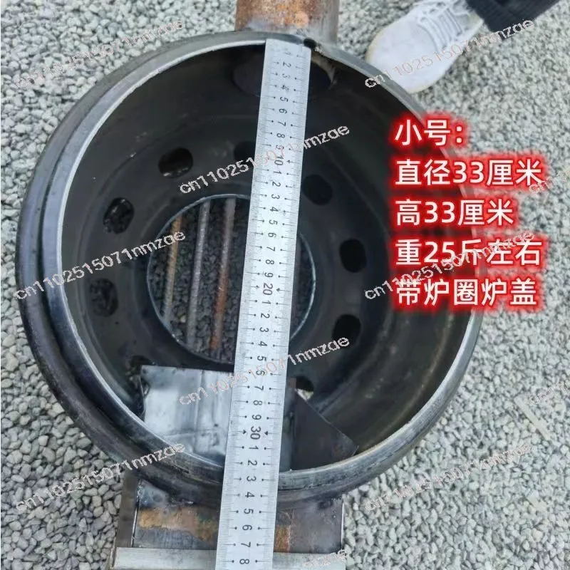 Thickened Steel Rim Wood Stove, Portable Dual-Use Fire Pit for Outdoor Camping & Home Cooking