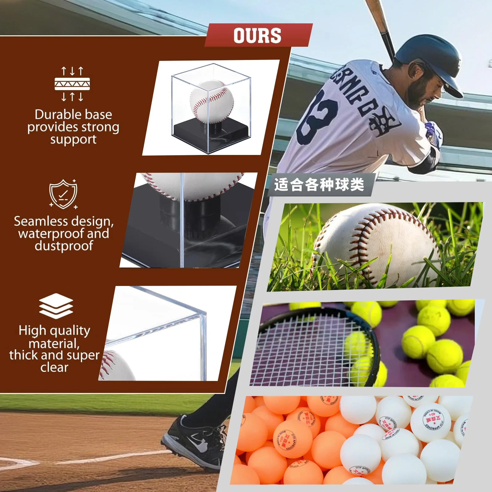 Quality Acrylic Baseball Box Display Golf Tennis Ball Transparent Case For Souvenir Storage Box